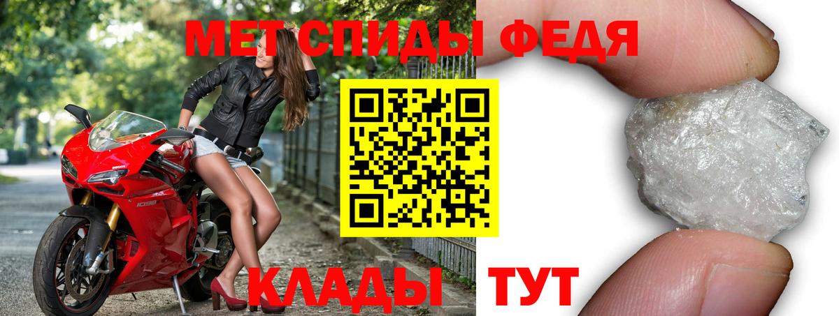 Сальск  АМФЕТАМИН  Вход с VPN  АМФЕТАМИН 98% 