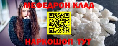 индика Волгодонск