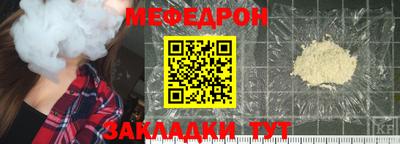 кокаин колумбия Бугуруслан