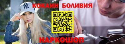 скорость mdpv Будённовск
