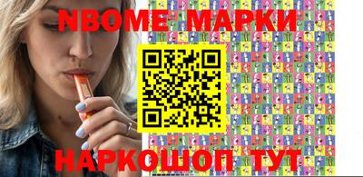 скорость mdpv Будённовск