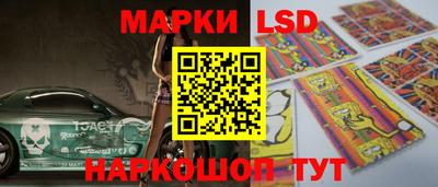 хмурый Волжский