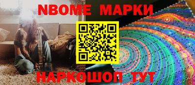 скорость mdpv Будённовск