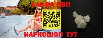 гидра Бузулук
