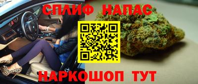 кокаин колумбия Бугуруслан