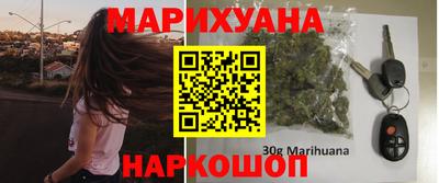 кокаин колумбия Бугуруслан