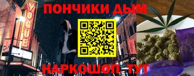 кокаин колумбия Бугуруслан
