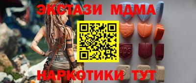 ALPHA-PVP Волжск