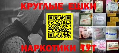 кокаин колумбия Бугуруслан