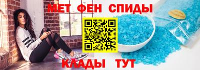 скорость mdpv Будённовск