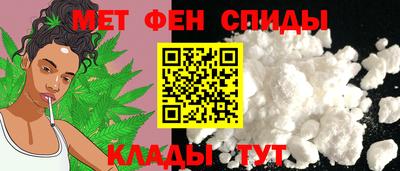 индика Волгодонск