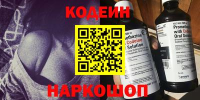 хмурый Волжский