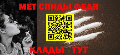 гидра Бузулук