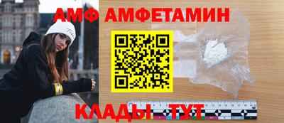 скорость mdpv Будённовск