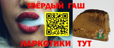 кокаин колумбия Бугуруслан
