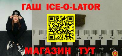 скорость mdpv Будённовск