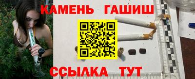 индика Волгодонск