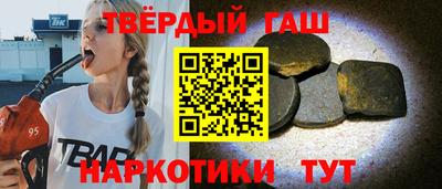 скорость mdpv Будённовск