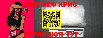 хмурый Волжский