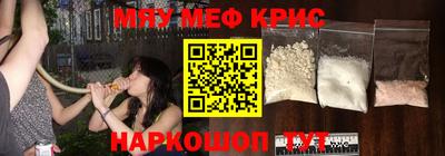 кокаин колумбия Бугуруслан