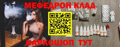кокаин колумбия Бугуруслан