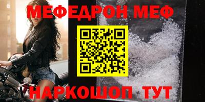 хмурый Волжский
